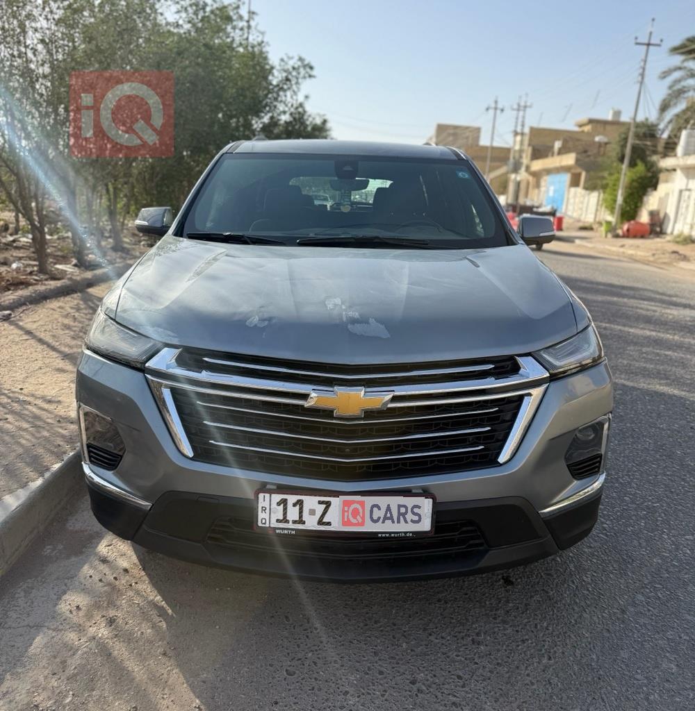 شيفروليه ترافرس